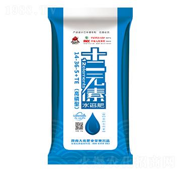 高磷型十二元素水溶肥料14-36-5+TE-晉南大化-凱美佳肥業(yè)