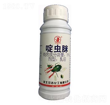 5%啶蟲(chóng)脒乳油-雙吉化工