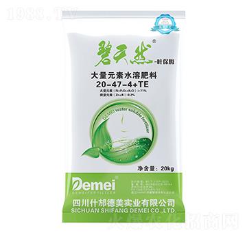 葉保姆大量元素水溶肥料20-47-4+TE-碧天然-德美實業(yè)