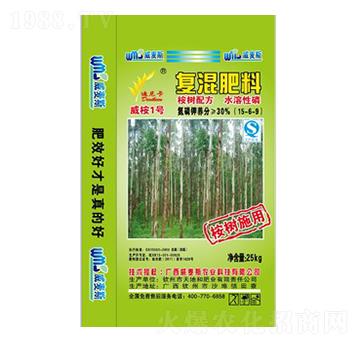 復混肥料15-6-9-威麥斯