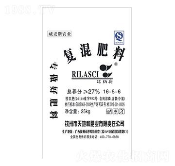 25kg復(fù)混肥料16-5-6-威麥斯