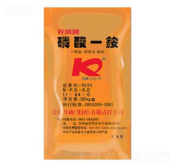 開(kāi)磷牌磷酸一銨-平潭福農(nóng)