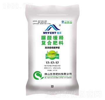 脲醛緩釋復(fù)合肥料17-17-17-住商肥料