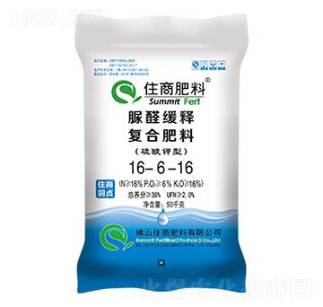 ��ȩ��ጏ�(f��)�Ϸ���16-6-16-ס�̷���