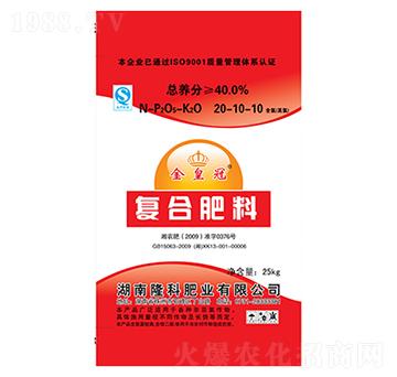 金皇冠牌復合肥-20-10-10-隆科農(nóng)資