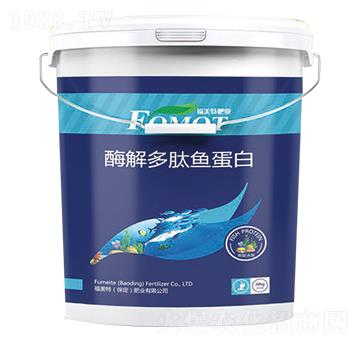 酶解多肽魚(yú)蛋白-福美特