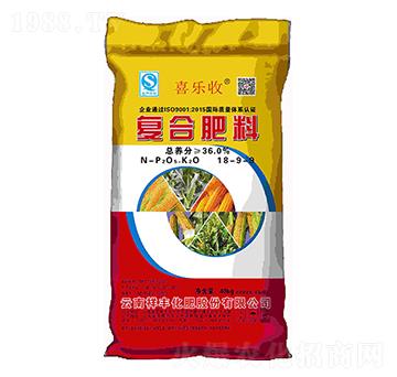 復(fù)合肥料18-9-9-喜樂收-祥豐集團