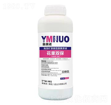 海藻礦源?；ū９海ɑüp保）-雅美諾