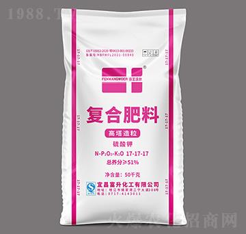 高塔造粒硫酸鉀復合肥料17-17-17-芬王沃爾-富升化工