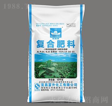 40kg煙草專用高濃度硫酸鉀復(fù)合肥料（小顆粒）14-16-15-海德曼-富升化工