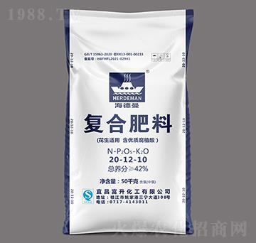 花生適用含優(yōu)質腐植酸復合肥料20-12-10-海德曼-富升化工