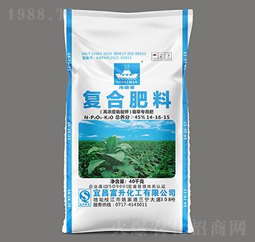 40kg煙草專用高濃度硫酸鉀復合肥料14-16-15-海德曼-富升化工