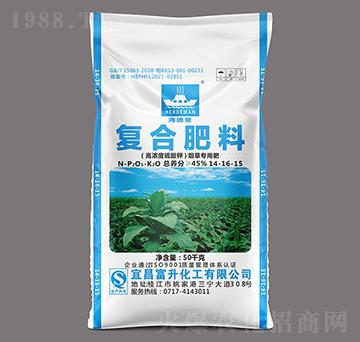 煙草專用高濃度硫酸鉀復(fù)合肥料（小顆粒）14-16-15-海德曼-富升化工