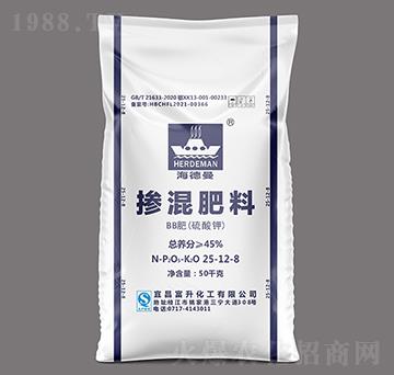 硫酸鉀摻混肥料25-12-8-海德曼-富升化工