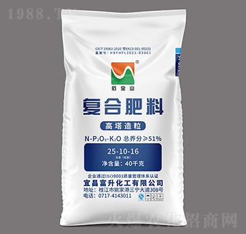 �����Ȼ���(f��)�Ϸ���25-10-16-ʯ��ɽ-��������