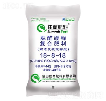 脲醛緩釋復(fù)合肥18-8-18-住商肥料