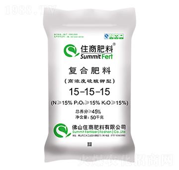 高濃度硫酸鉀型復合肥15-15-15-住商肥料