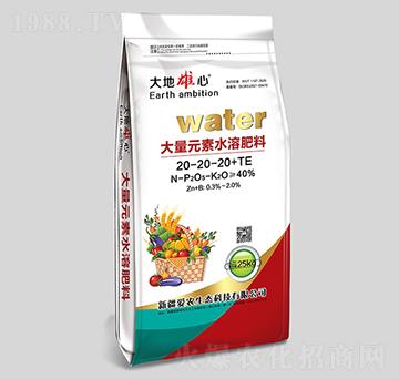 大量元素水溶肥料20-20-20+TE-愛農