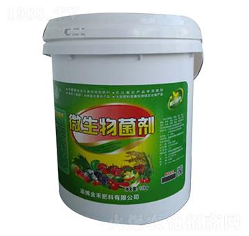 微生物菌劑-金禾