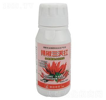 含氨基酸水溶肥料-辣椒三天紅-中天肥業(yè)