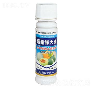 甜瓜專用含氨基酸水溶肥料-增甜膨大素-中天肥業(yè)