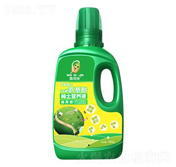 氨基酸稀土營養(yǎng)液-華宏