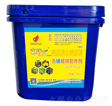 ���꺬��ֲ��I(y��ng)�B(y��ng)��-�A��