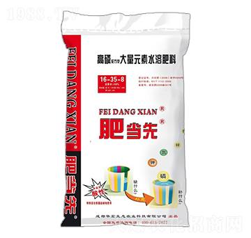 �����䷽�ʹ���Ԫ��ˮ�ܷ���-�ʮ���-�A��