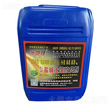 ʩ�ؼ��ЙC(j��)�}�A�����{(di��o)�턩-�A��