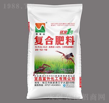 �r���m�Ï�(f��)�Ϸ���20-12-10-⁌�1̖-ʯ��ɽ-��������