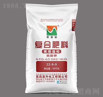 ���������(f��)�Ϸ���22-9-9-ʯ��ɽ-��������