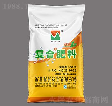 25kg高塔造粒復(fù)合肥料25-10-16-鈦寶1號-石寶山-富升化工