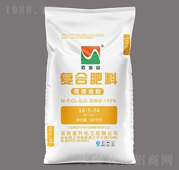 高塔氯基復(fù)合肥料16-5-24-石寶山-富升化工