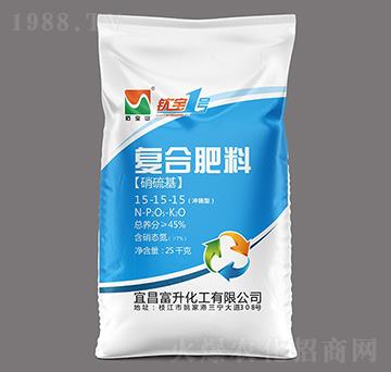 25kg高塔硝硫基復(fù)合肥料15-15-15-石寶山-富升化工