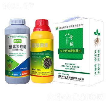 淡紫紫孢菌+阿維菌毒-八號(hào)線-聚無(wú)霸