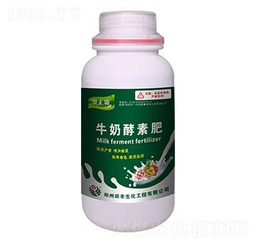 牛奶酵素肥-聚無(wú)霸