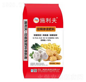控釋摻混肥料18-12-20-施利夫-三和源