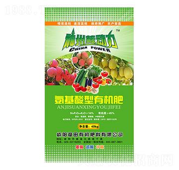 氨基酸型有機肥-彥田