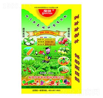 40kg氮磷鉀型有機肥-彥田