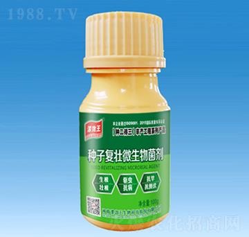 種子復(fù)壯微生物菌劑-漯效王