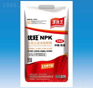 優(yōu)旺NPK平衡型大量元素沖施肥-漯效王