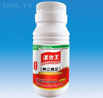 1000ml漯效王【種二得三】有機(jī)水溶肥料-漯效王