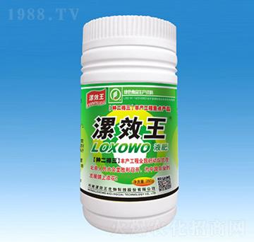 250ml有機(jī)液肥-漯效王