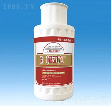300ml極動力液肥-漯效王