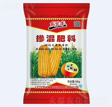 52%�Ż����׌��Ó���28-14-10-�|���S