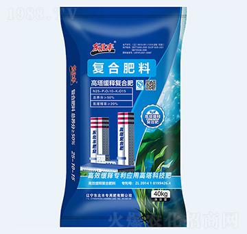 50%高塔緩釋復合肥料25-10-15-東北豐