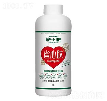 酶解動物源小肽-施小肥