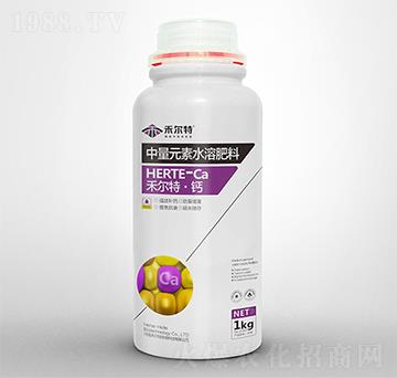 閃溶型中量元素水溶肥料-禾爾特·鈣-禾爾特