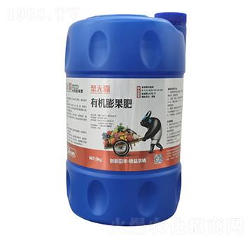 有機膨果肥-聚無霸