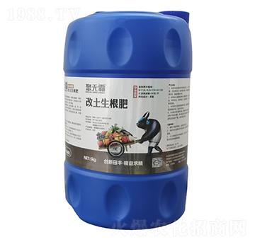 改土生根肥-聚無霸